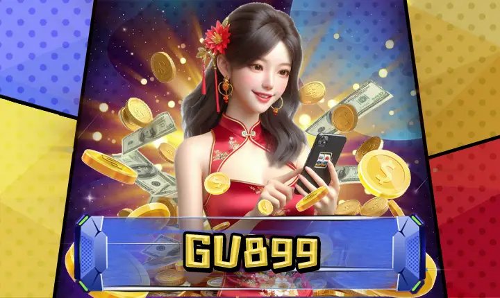 GU899-feature