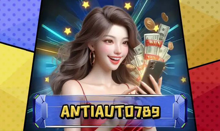 ANTIAUTO789-feature
