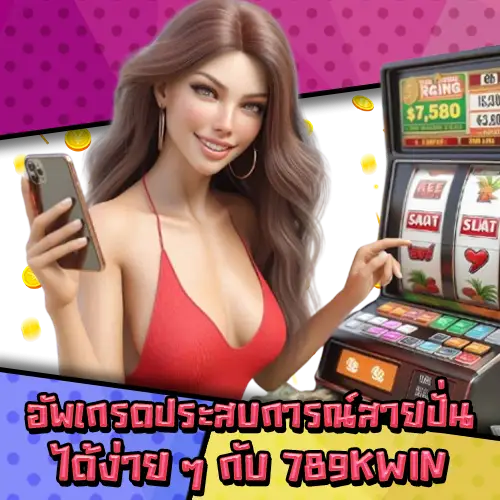 789KWIN-2 789KWIN-2