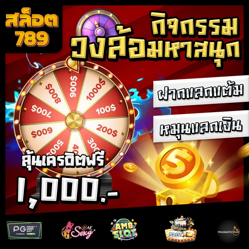 789slot